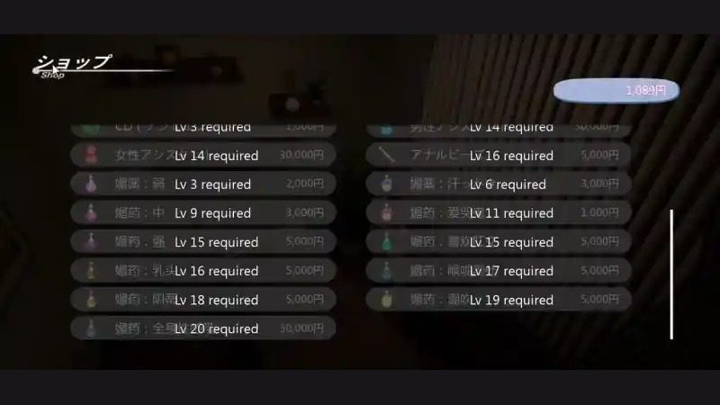 404号房互动按摩 404号房互动按摩中文下载官网与道具菜单指南 封面图