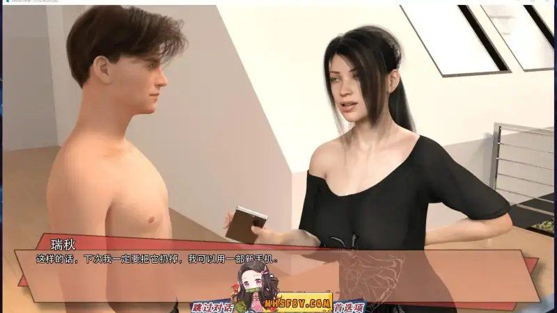 罪恶的快感GuiltyPleasure 场景演出 详情图 3