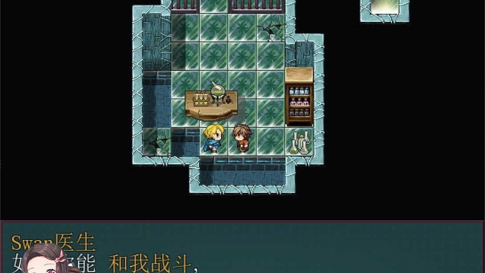 践踏之塔全9层汉化版 故事片段 详情图 7