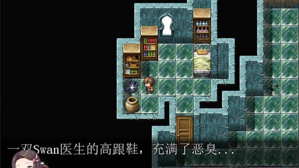 践踏之塔全9层汉化版 章节事件 画面 5