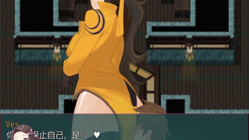 践踏之塔全9层汉化版 地图探索 演示图 2